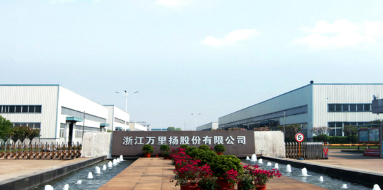  金蝶云·預(yù)算、財(cái)務(wù)共享案例|萬(wàn)里揚(yáng)項(xiàng)目成功案例